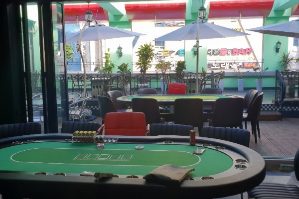 광주 셔플빠보드&홀덤